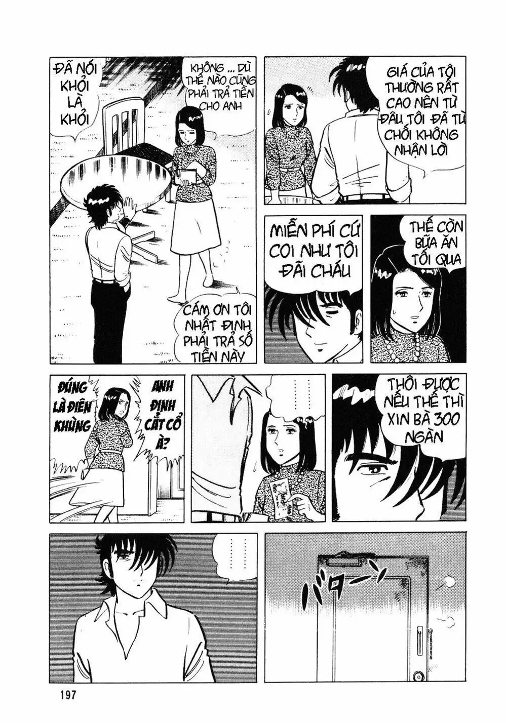 Truyện Tranh Đầu Bếp Trứ Danh - The Chef trang 3