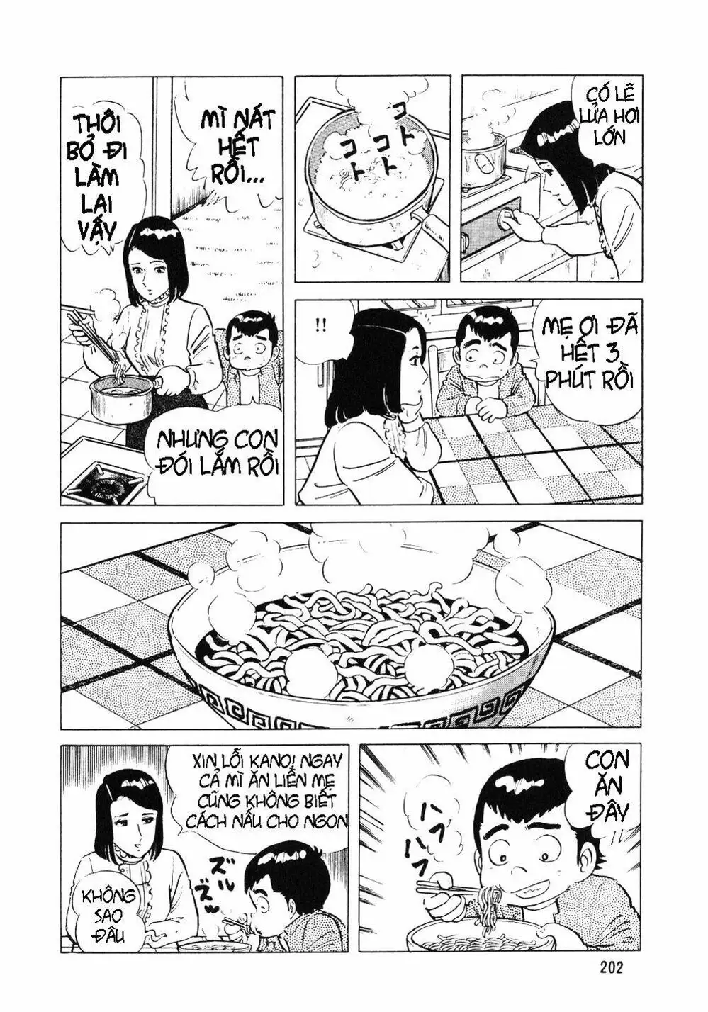 Truyện Tranh Đầu Bếp Trứ Danh - The Chef trang 3