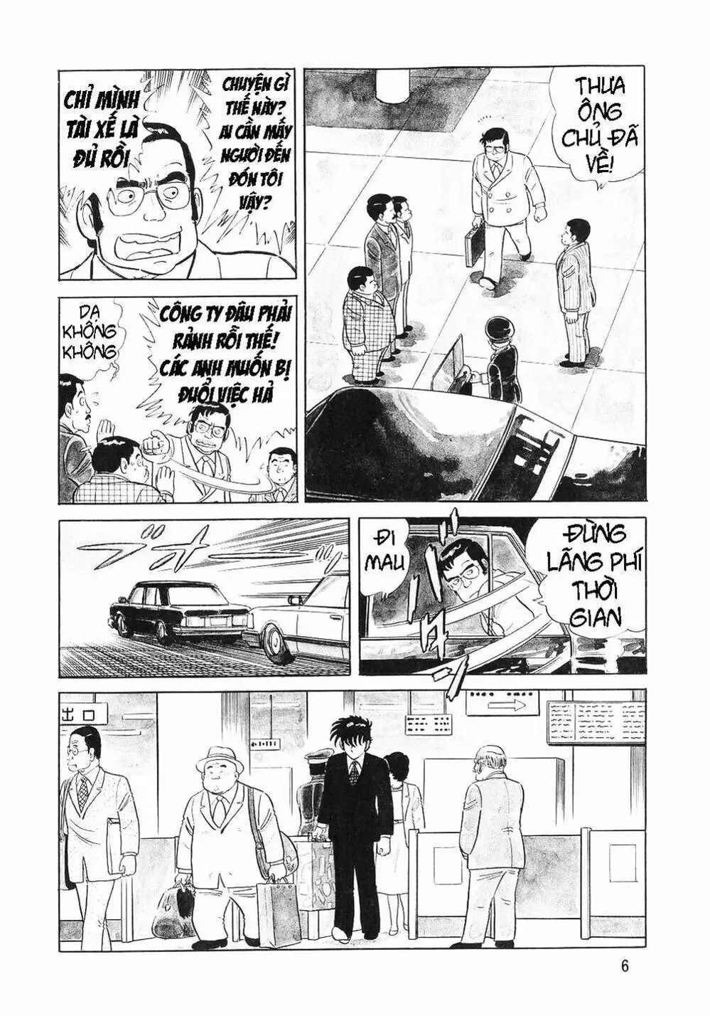 Truyện Tranh Đầu Bếp Trứ Danh - The Chef trang 3