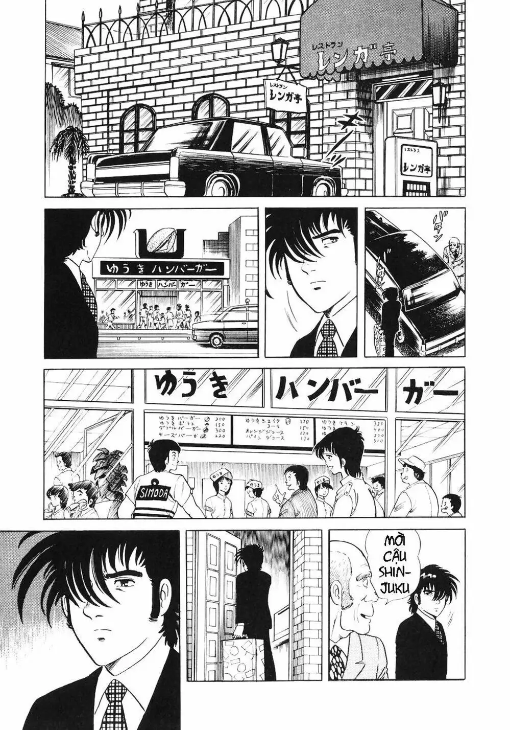 Truyện Tranh Đầu Bếp Trứ Danh - The Chef trang 3