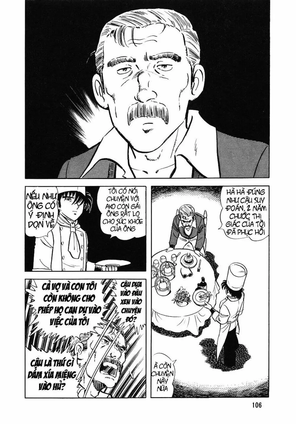 Truyện Tranh Đầu Bếp Trứ Danh - The Chef trang 3