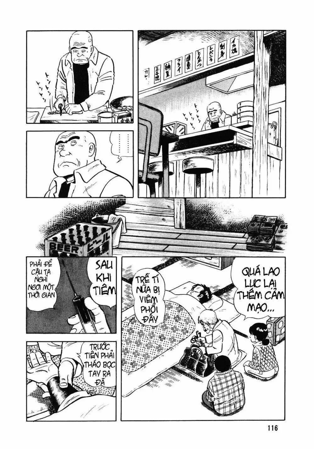 Truyện Tranh Đầu Bếp Trứ Danh - The Chef trang 3