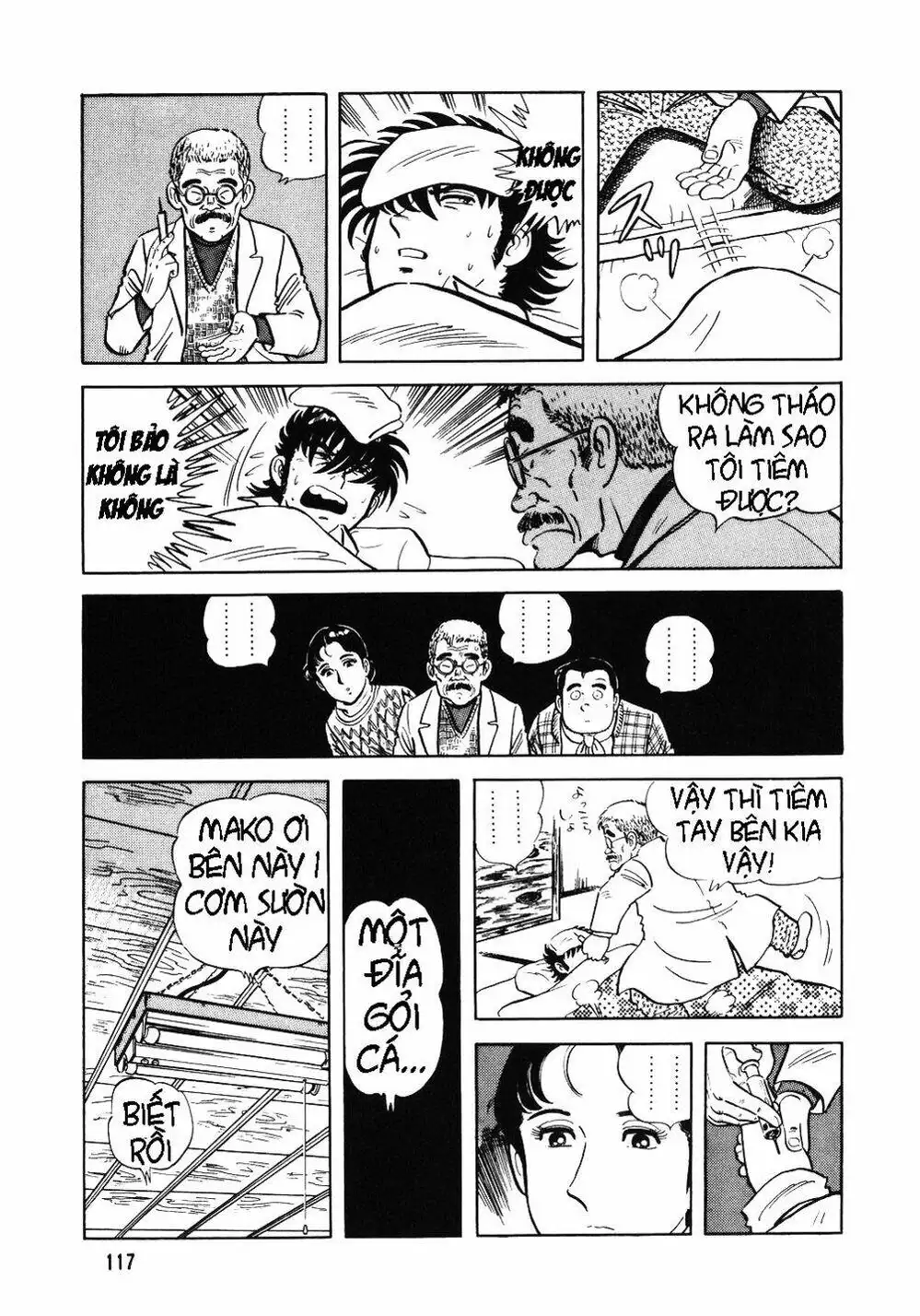 Truyện Tranh Đầu Bếp Trứ Danh - The Chef trang 3