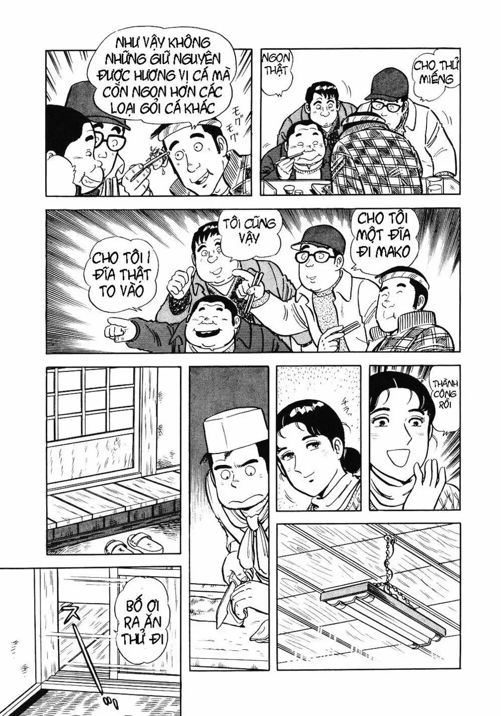 Truyện Tranh Đầu Bếp Trứ Danh - The Chef trang 3