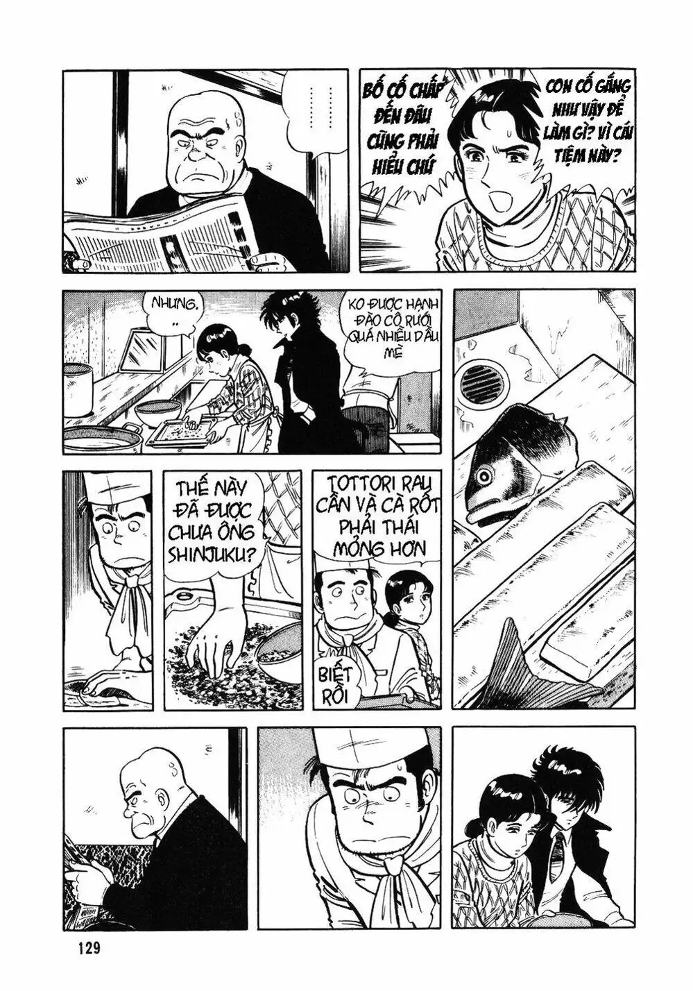 Truyện Tranh Đầu Bếp Trứ Danh - The Chef trang 3