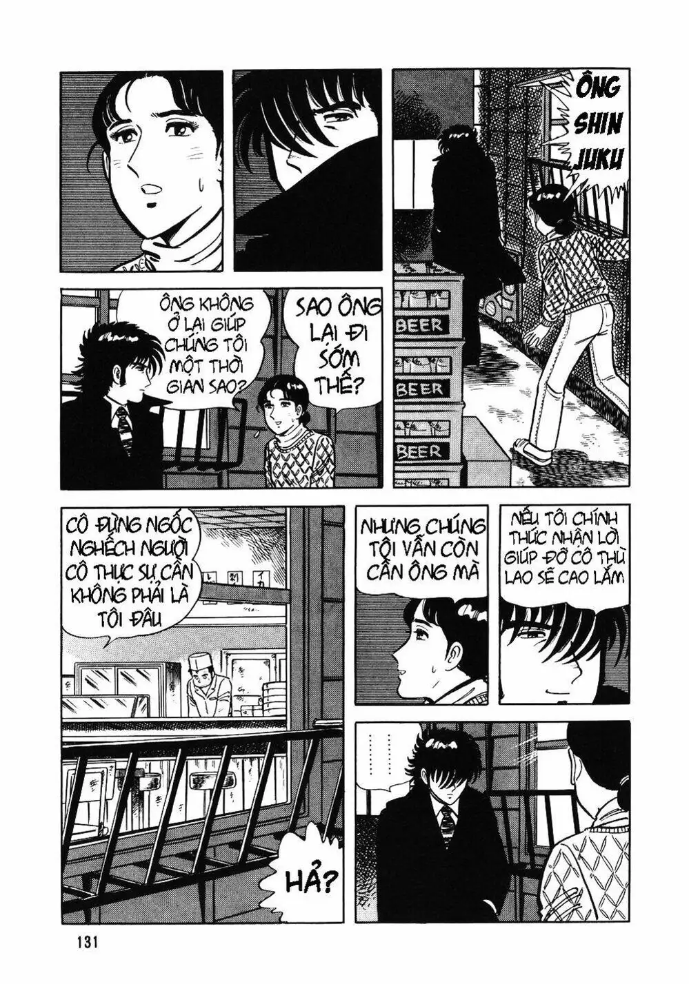 Truyện Tranh Đầu Bếp Trứ Danh - The Chef trang 3