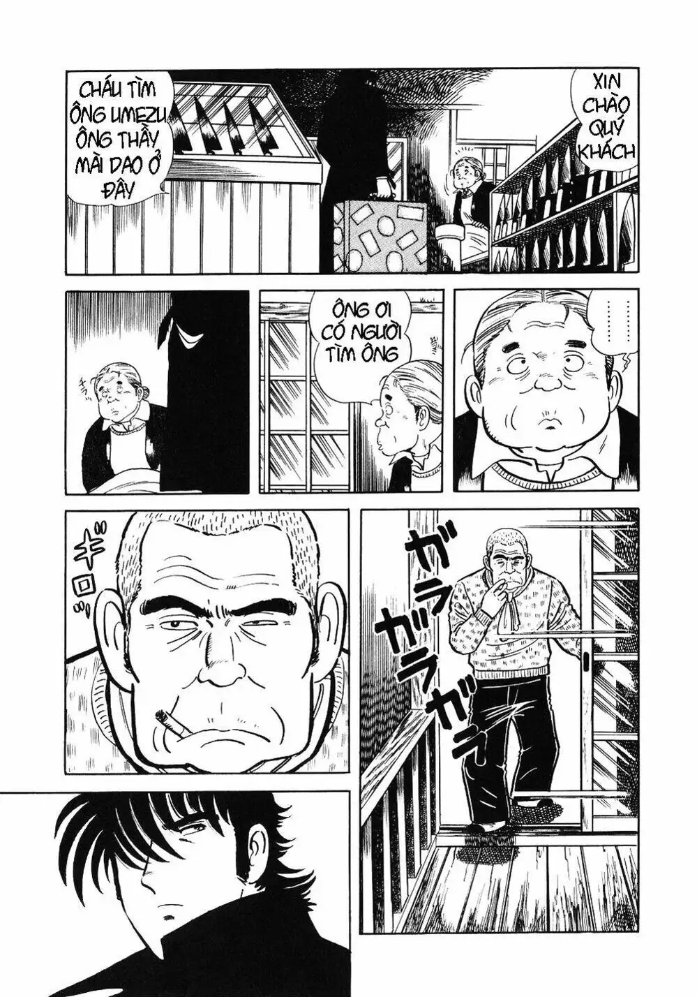 Truyện Tranh Đầu Bếp Trứ Danh - The Chef trang 3