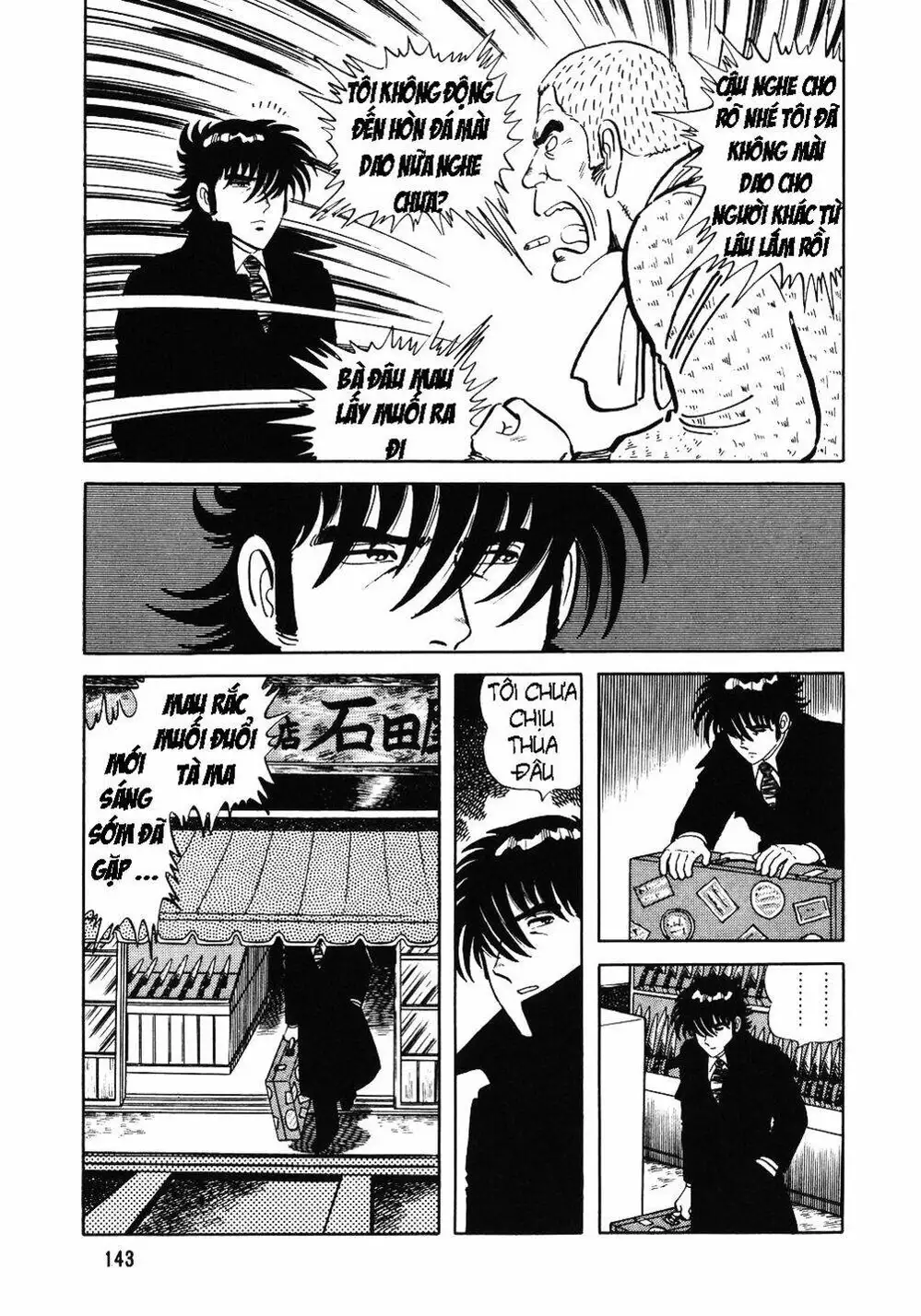 Truyện Tranh Đầu Bếp Trứ Danh - The Chef trang 3