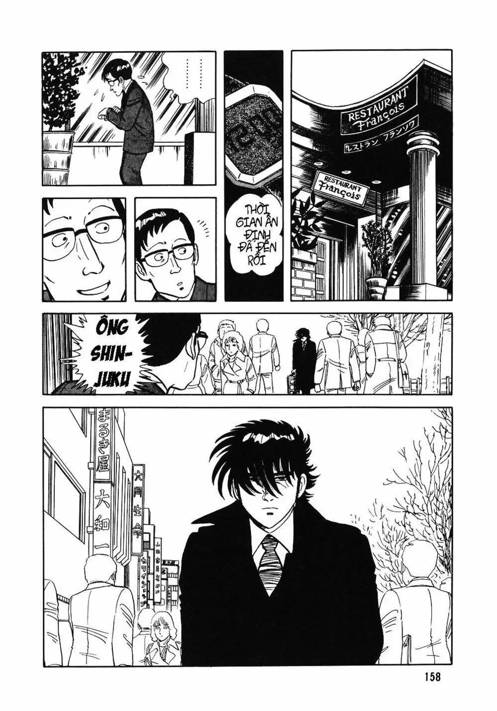 Truyện Tranh Đầu Bếp Trứ Danh - The Chef trang 3