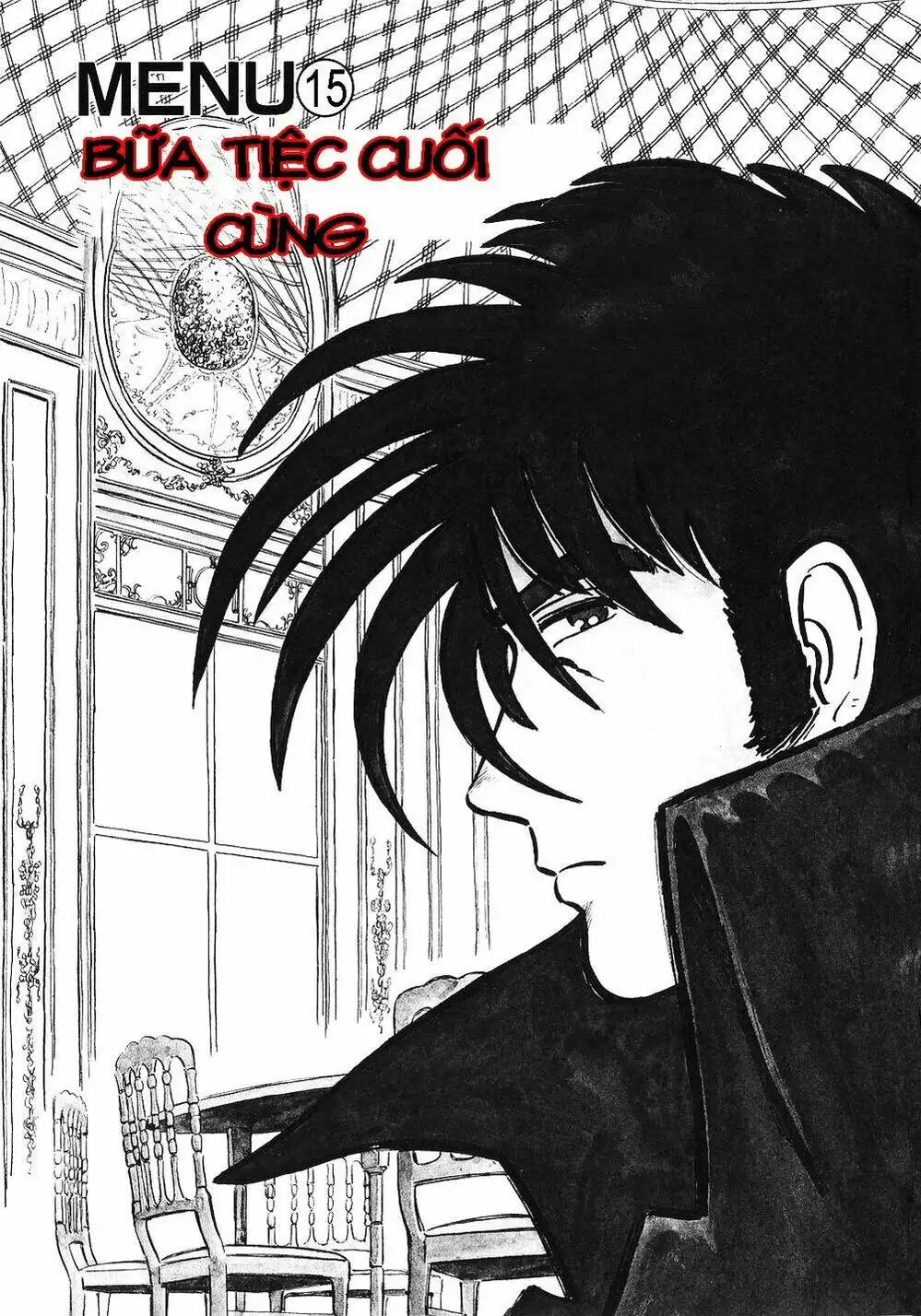 Truyện Tranh Đầu Bếp Trứ Danh - The Chef trang 3