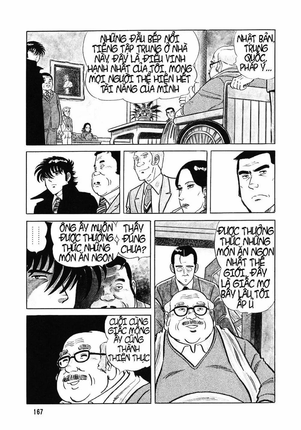 Truyện Tranh Đầu Bếp Trứ Danh - The Chef trang 3