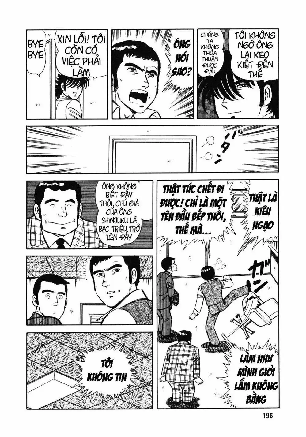 Truyện Tranh Đầu Bếp Trứ Danh - The Chef trang 3