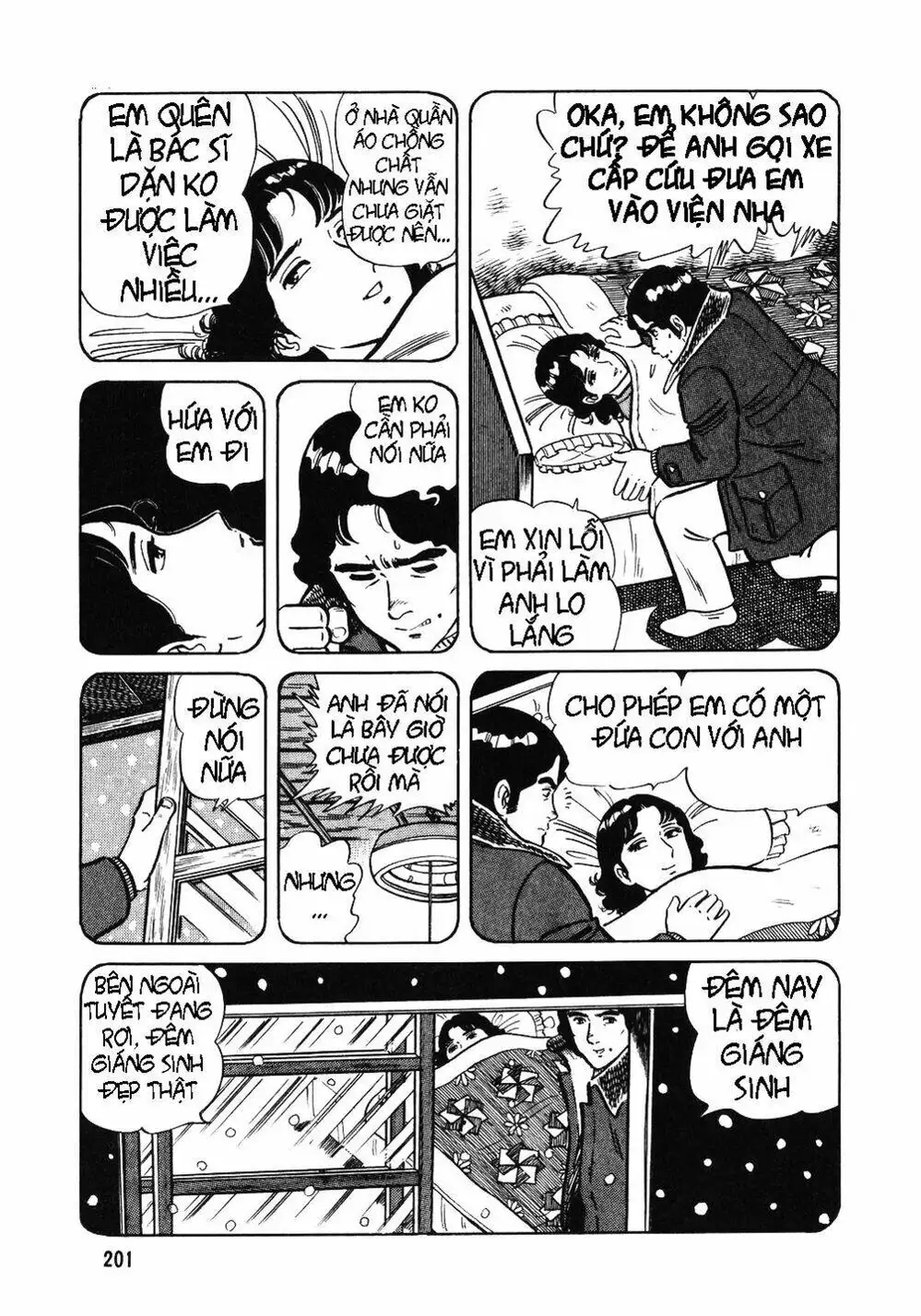 Truyện Tranh Đầu Bếp Trứ Danh - The Chef trang 3