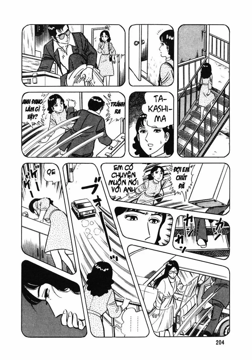 Truyện Tranh Đầu Bếp Trứ Danh - The Chef trang 3