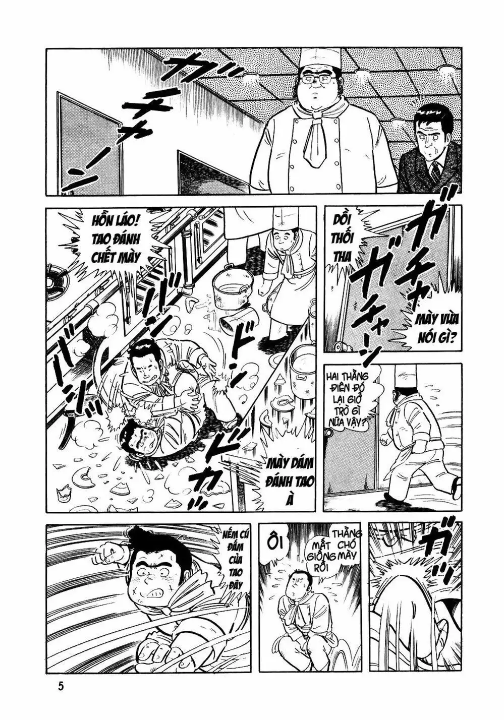 Truyện Tranh Đầu Bếp Trứ Danh - The Chef trang 3