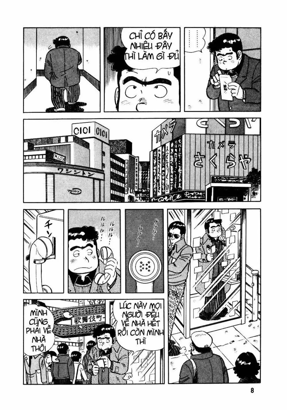 Truyện Tranh Đầu Bếp Trứ Danh - The Chef trang 3