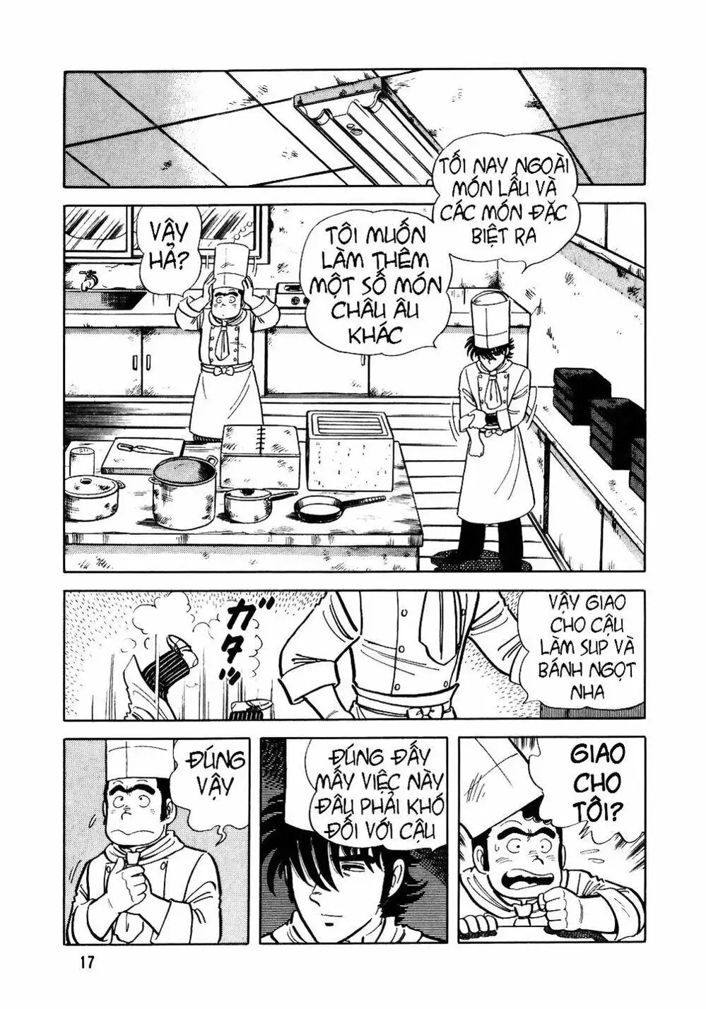 Truyện Tranh Đầu Bếp Trứ Danh - The Chef trang 3