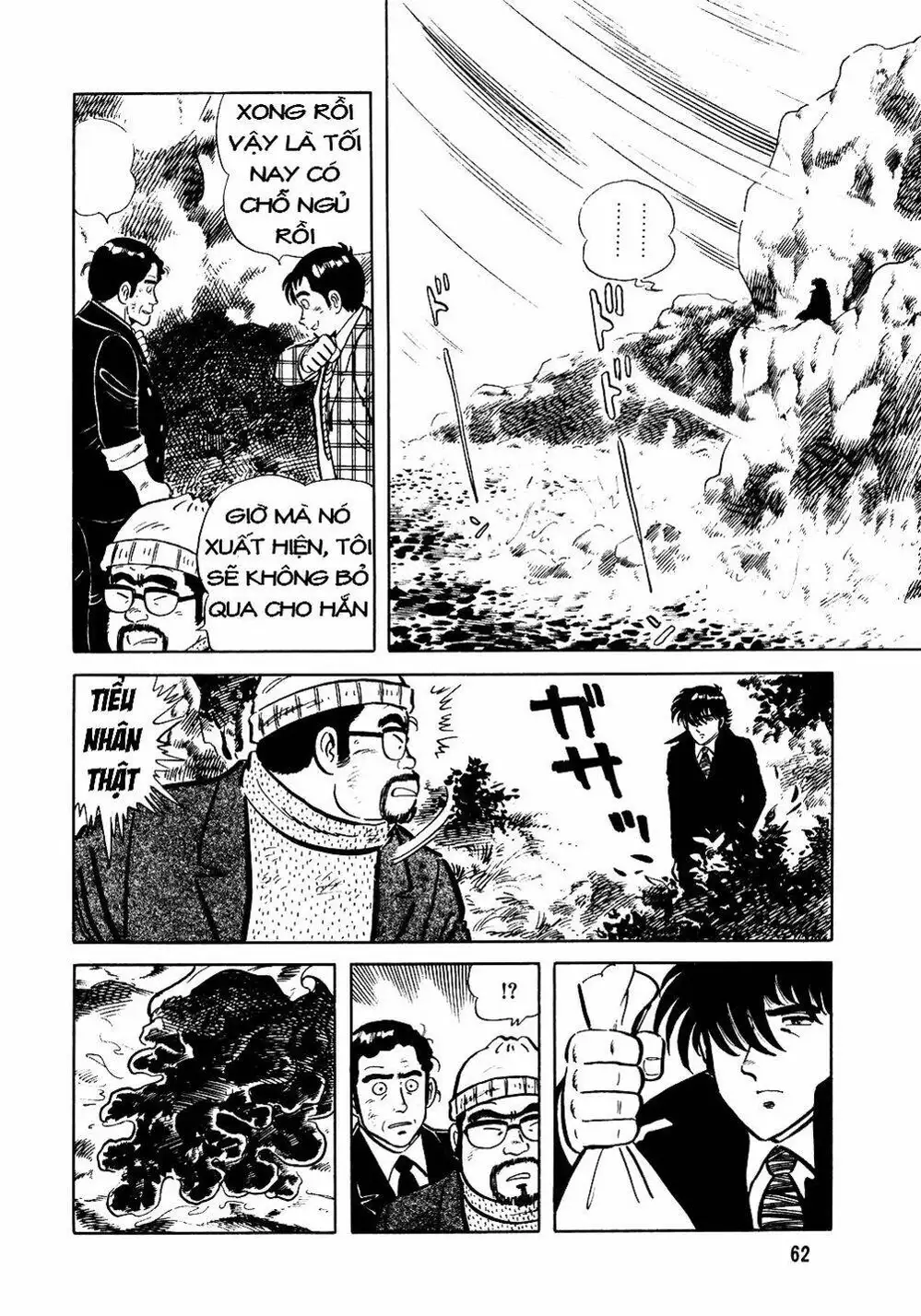 Truyện Tranh Đầu Bếp Trứ Danh - The Chef trang 3