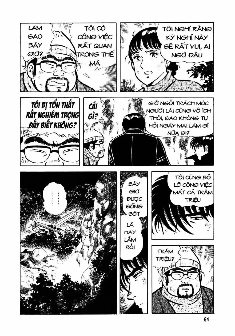 Truyện Tranh Đầu Bếp Trứ Danh - The Chef trang 3