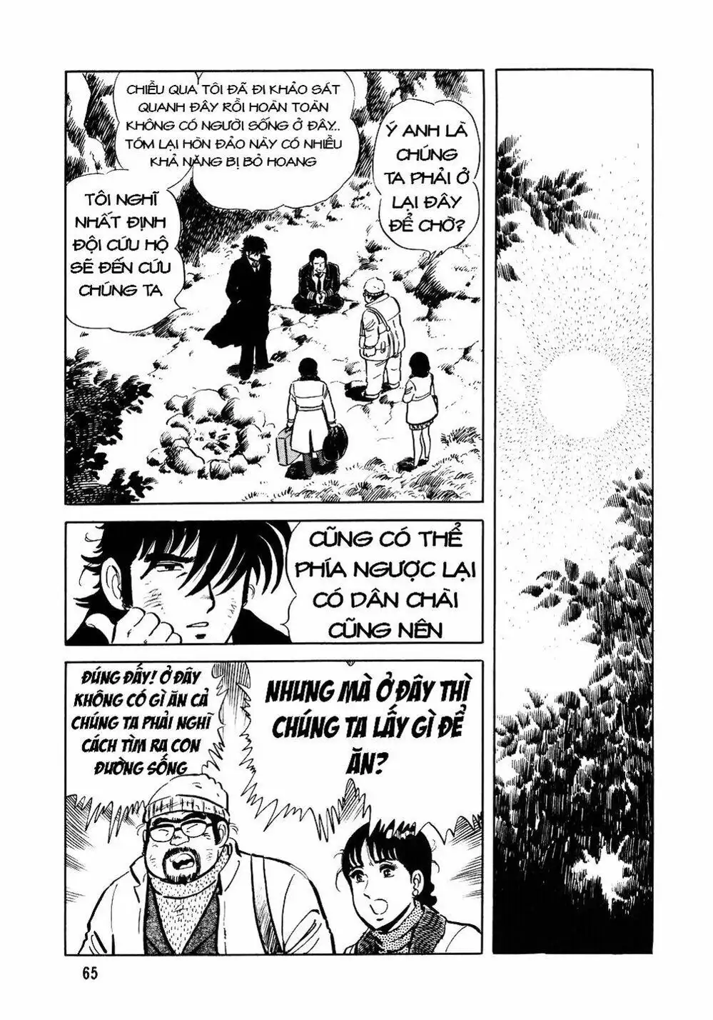 Truyện Tranh Đầu Bếp Trứ Danh - The Chef trang 3