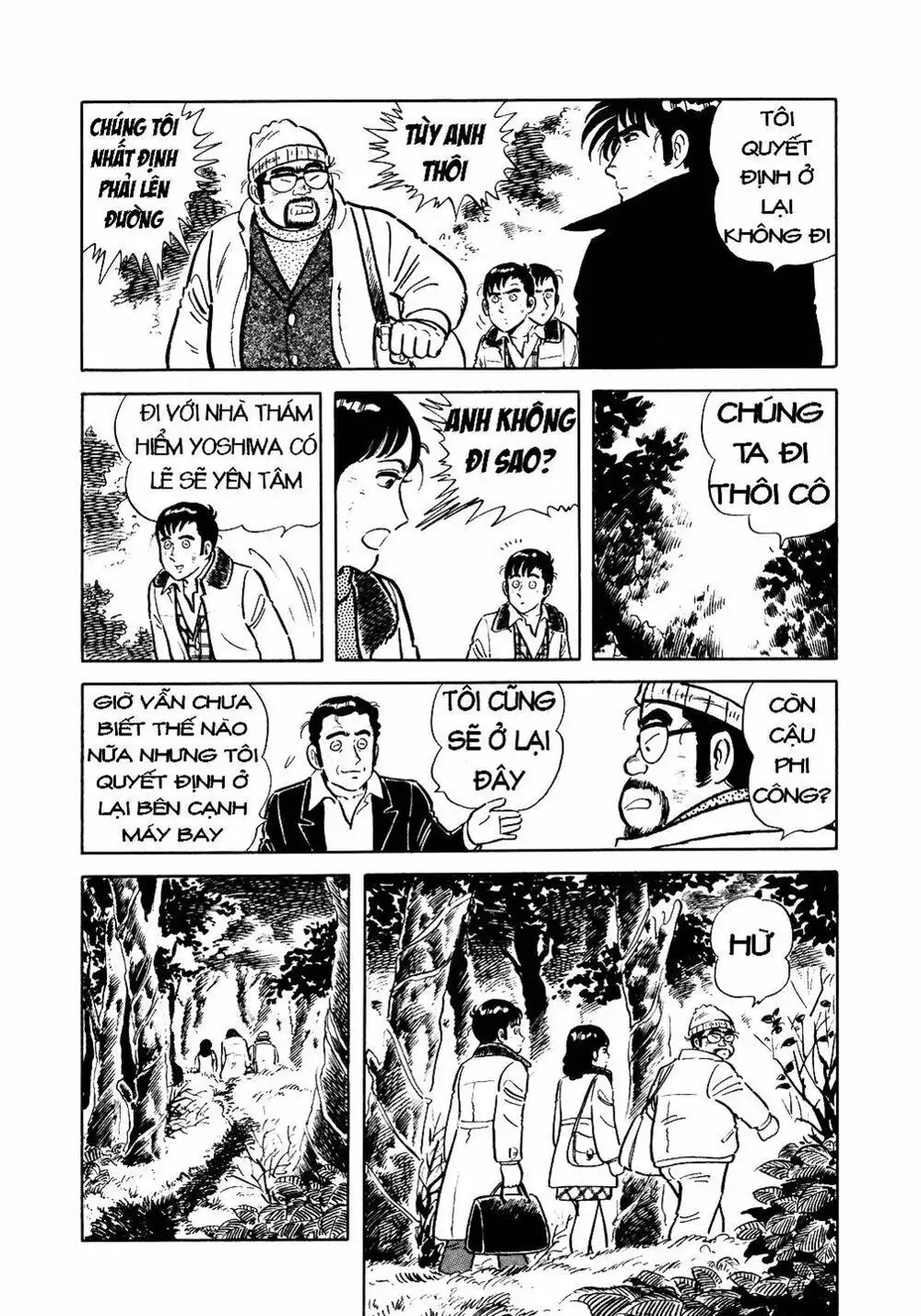 Truyện Tranh Đầu Bếp Trứ Danh - The Chef trang 3