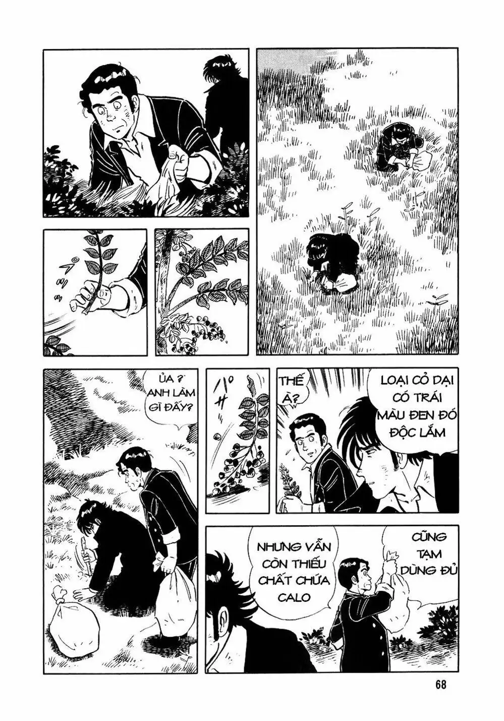 Truyện Tranh Đầu Bếp Trứ Danh - The Chef trang 3