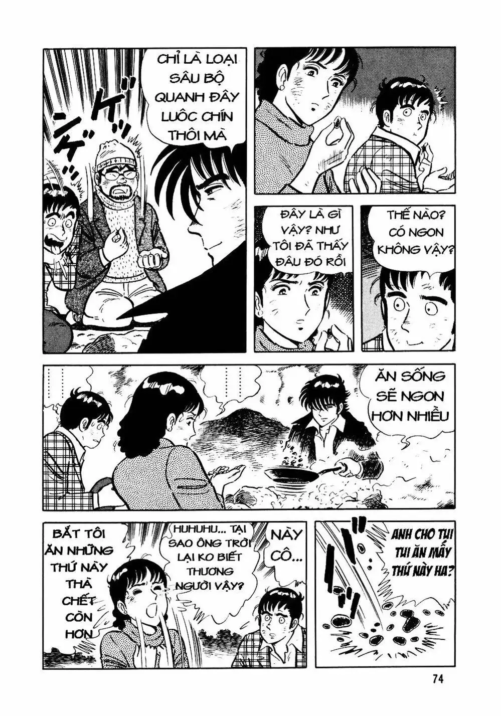 Truyện Tranh Đầu Bếp Trứ Danh - The Chef trang 3