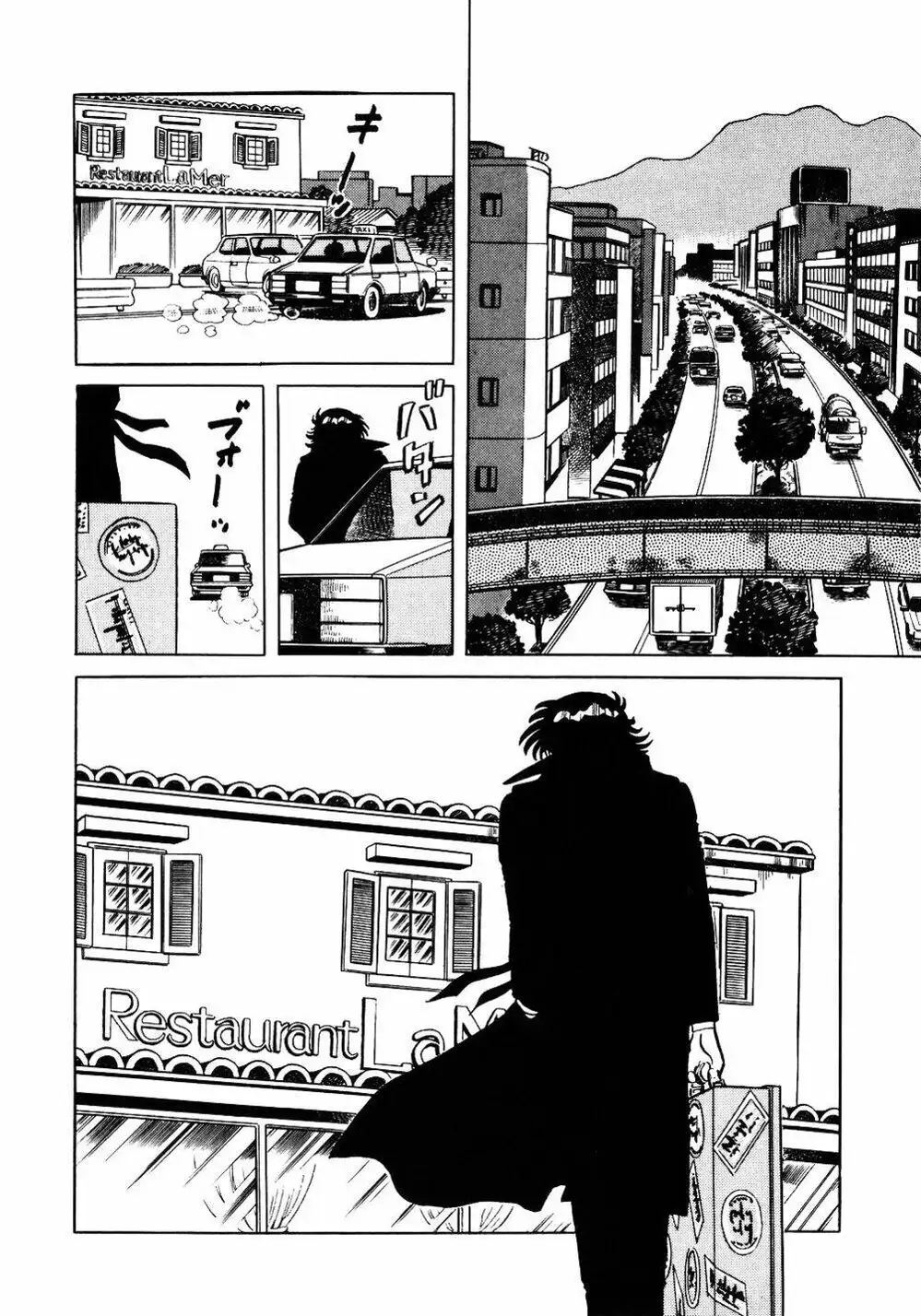 Truyện Tranh Đầu Bếp Trứ Danh - The Chef trang 3