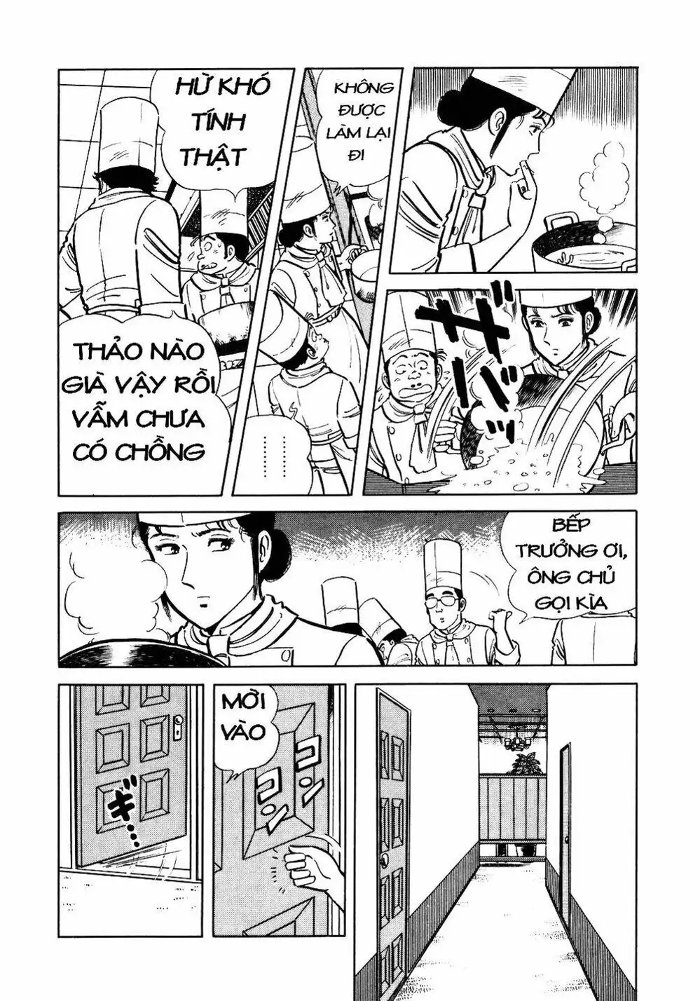Truyện Tranh Đầu Bếp Trứ Danh - The Chef trang 3