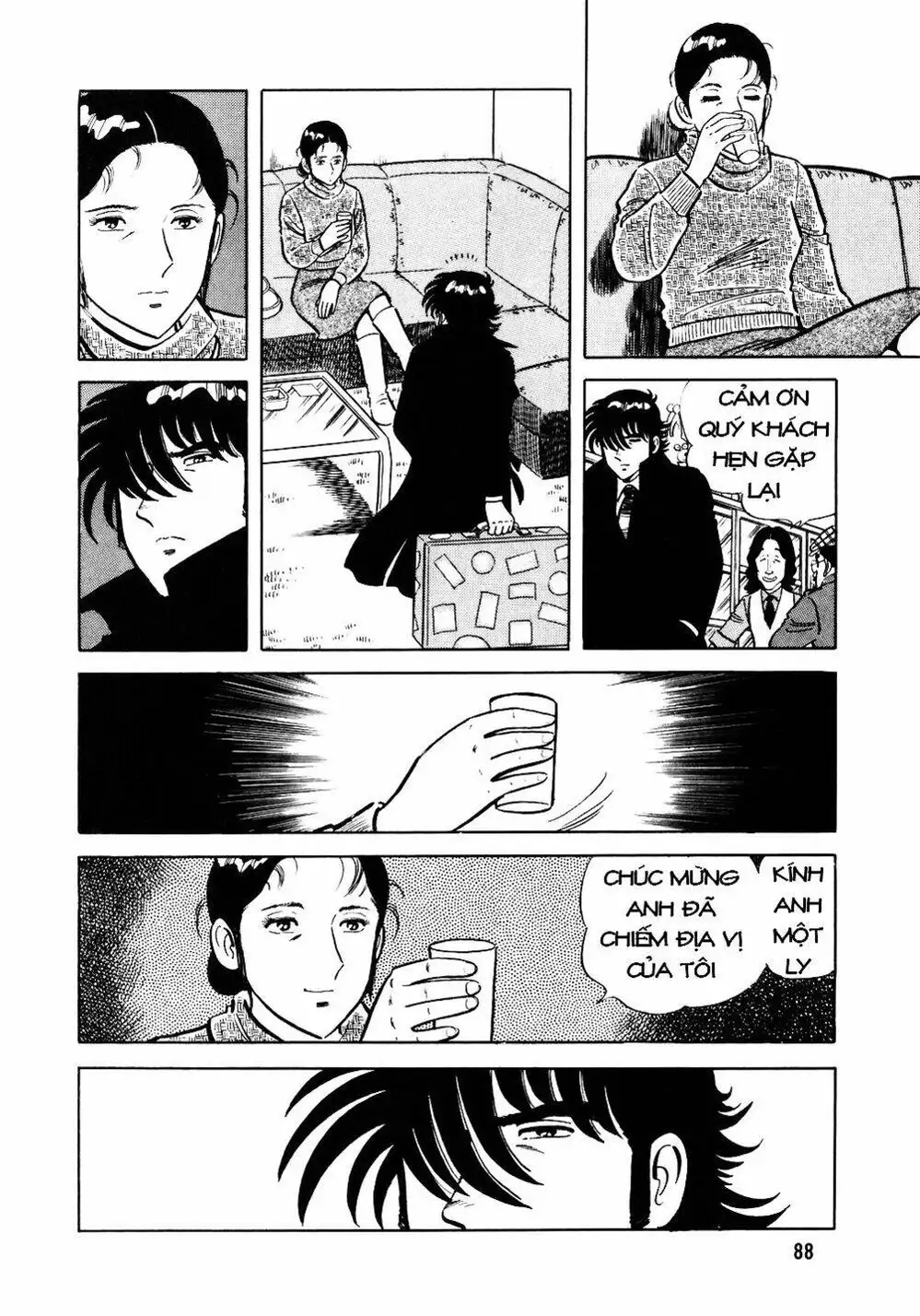 Truyện Tranh Đầu Bếp Trứ Danh - The Chef trang 3