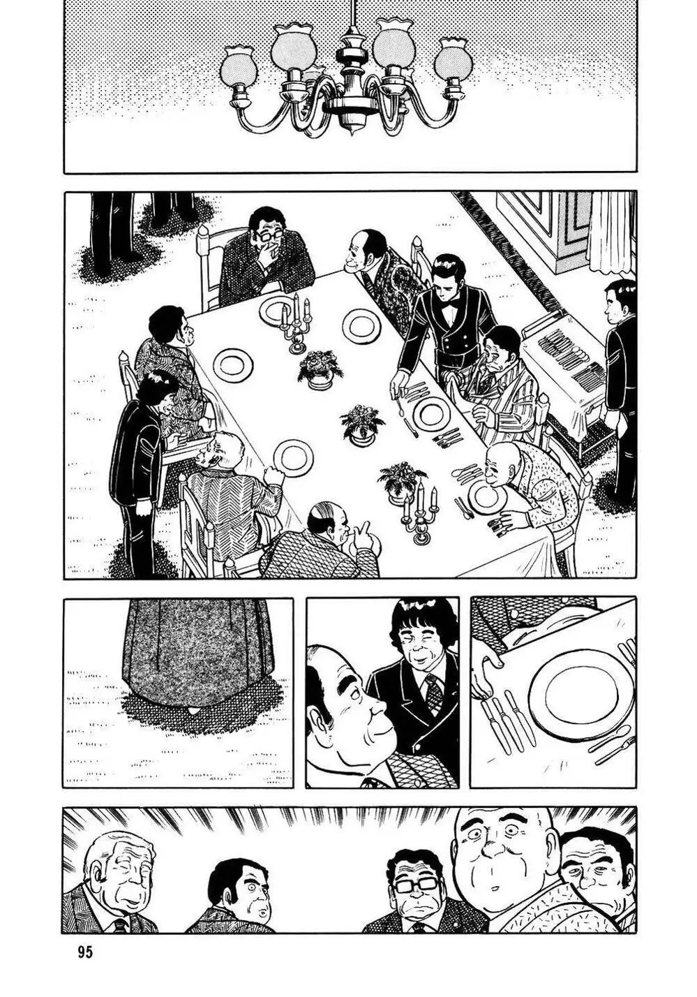 Truyện Tranh Đầu Bếp Trứ Danh - The Chef trang 3