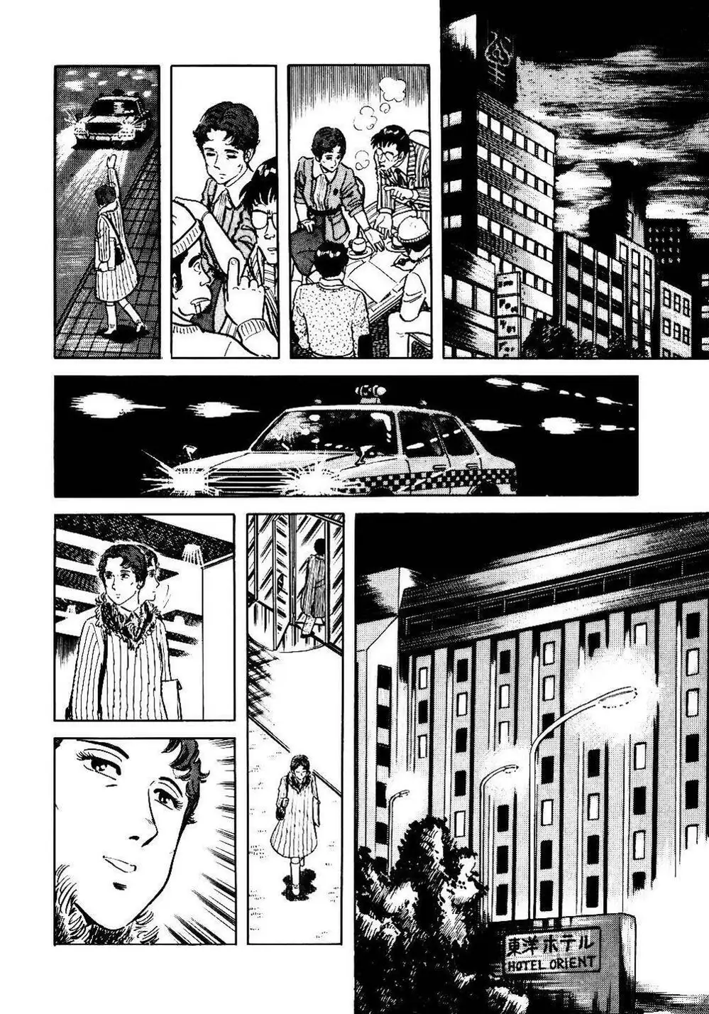 Truyện Tranh Đầu Bếp Trứ Danh - The Chef trang 3