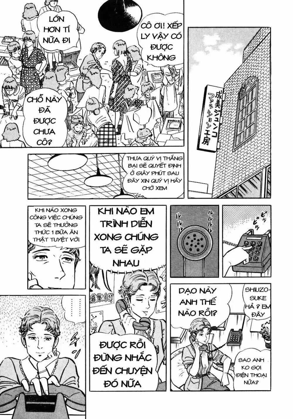 Truyện Tranh Đầu Bếp Trứ Danh - The Chef trang 3