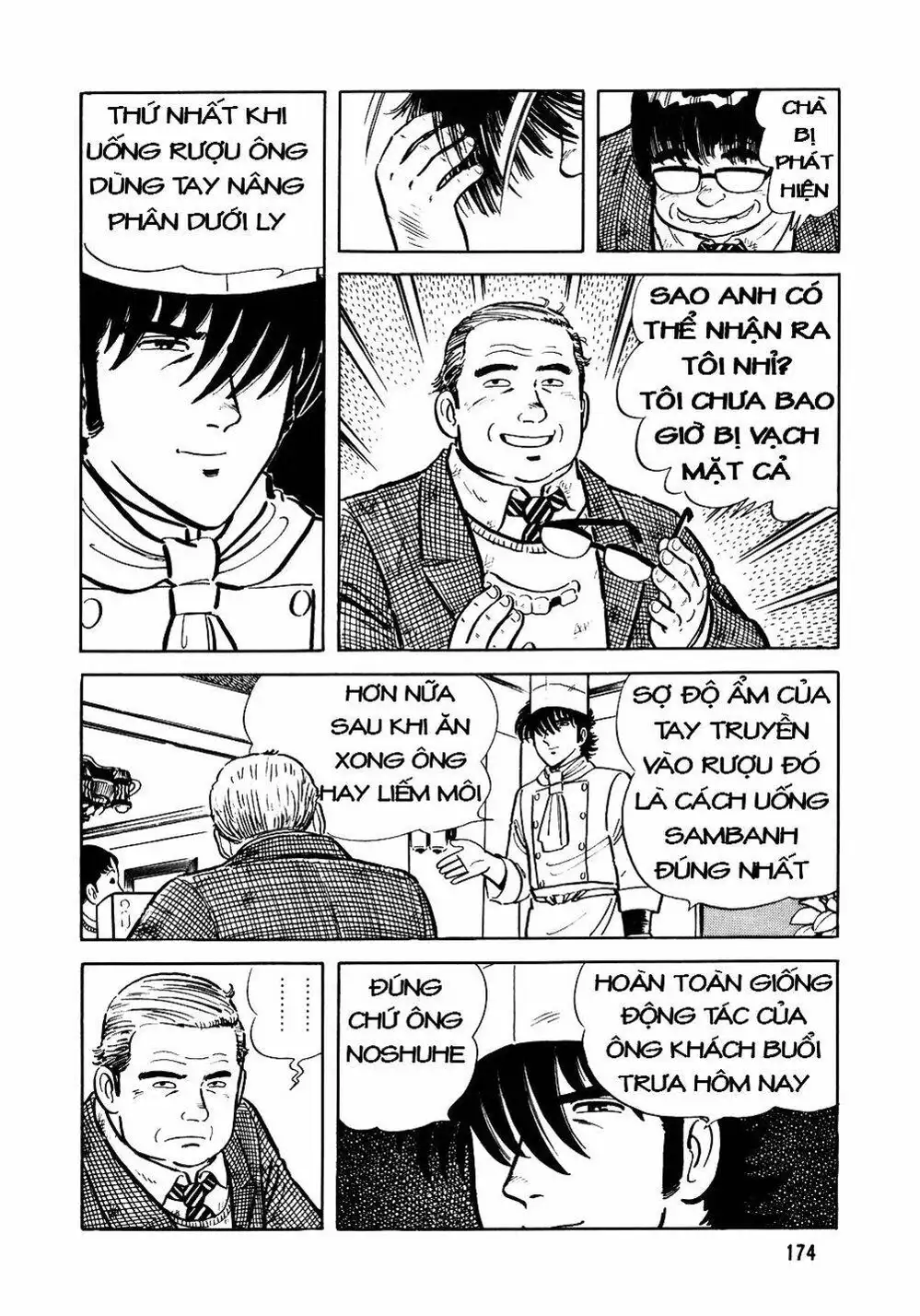 Truyện Tranh Đầu Bếp Trứ Danh - The Chef trang 3