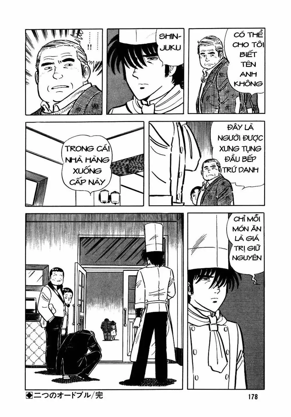 Truyện Tranh Đầu Bếp Trứ Danh - The Chef trang 3