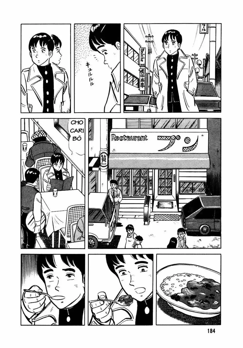 Truyện Tranh Đầu Bếp Trứ Danh - The Chef trang 3