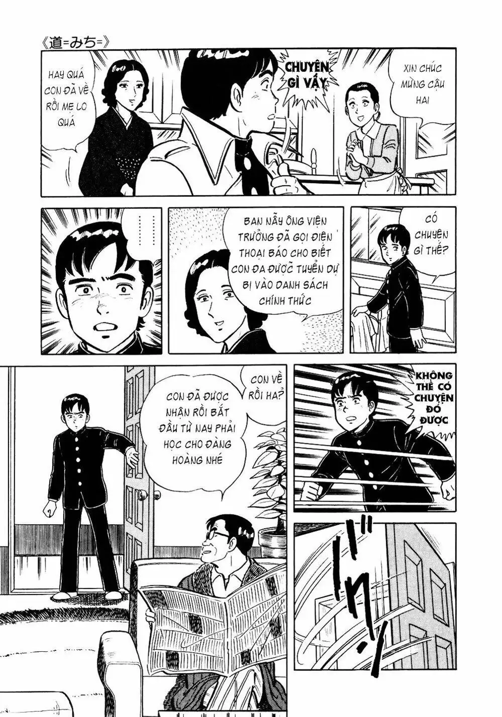 Truyện Tranh Đầu Bếp Trứ Danh - The Chef trang 3