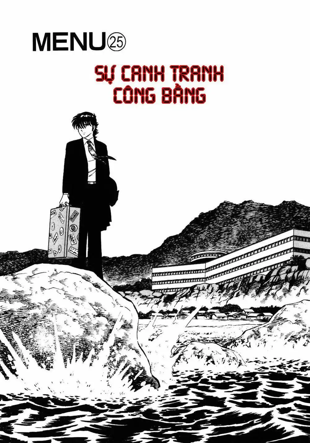 Truyện Tranh Đầu Bếp Trứ Danh - The Chef trang 3