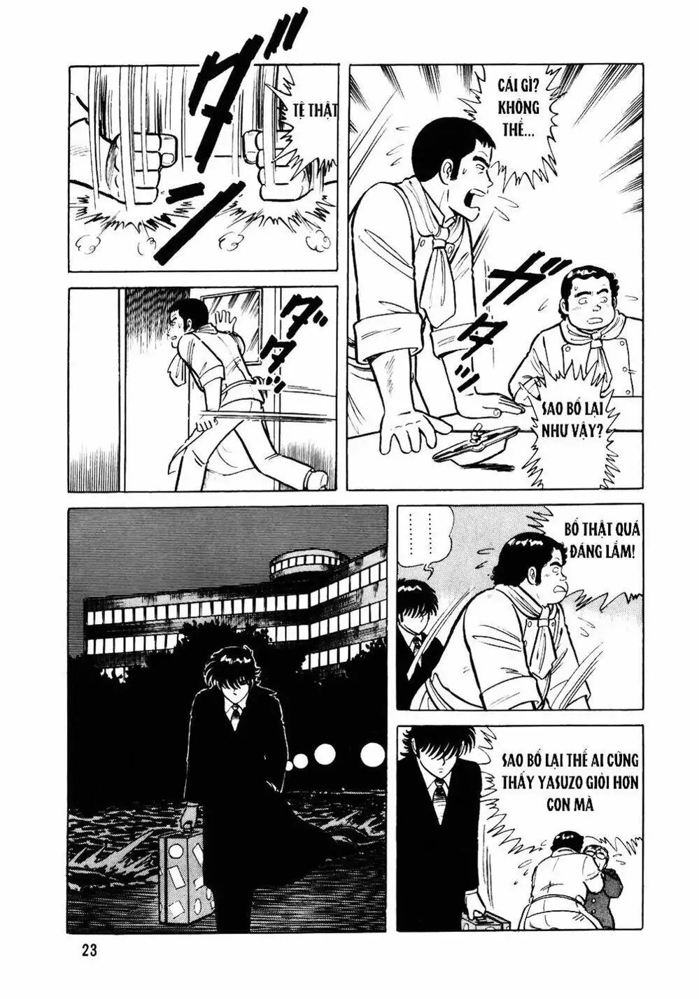 Truyện Tranh Đầu Bếp Trứ Danh - The Chef trang 3