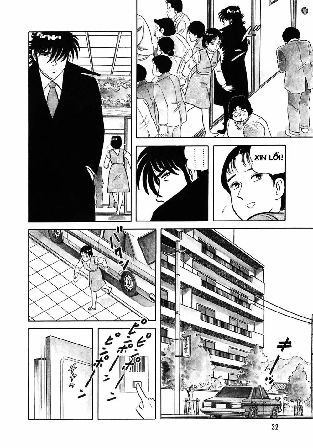 Truyện Tranh Đầu Bếp Trứ Danh - The Chef trang 3