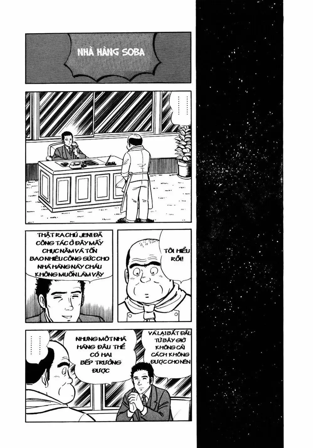 Truyện Tranh Đầu Bếp Trứ Danh - The Chef trang 3