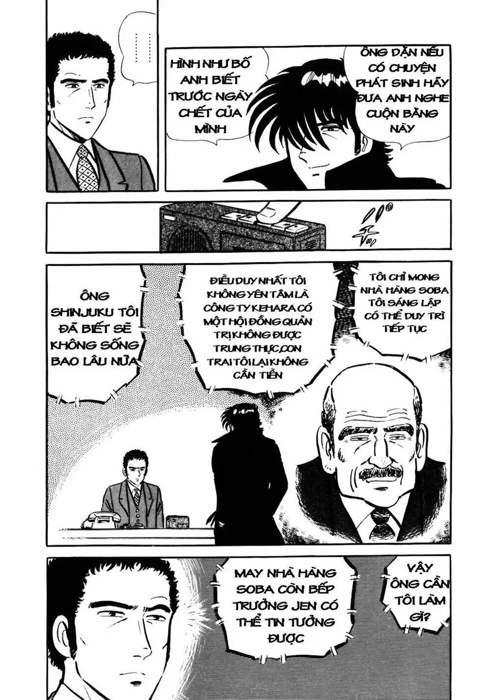 Truyện Tranh Đầu Bếp Trứ Danh - The Chef trang 3