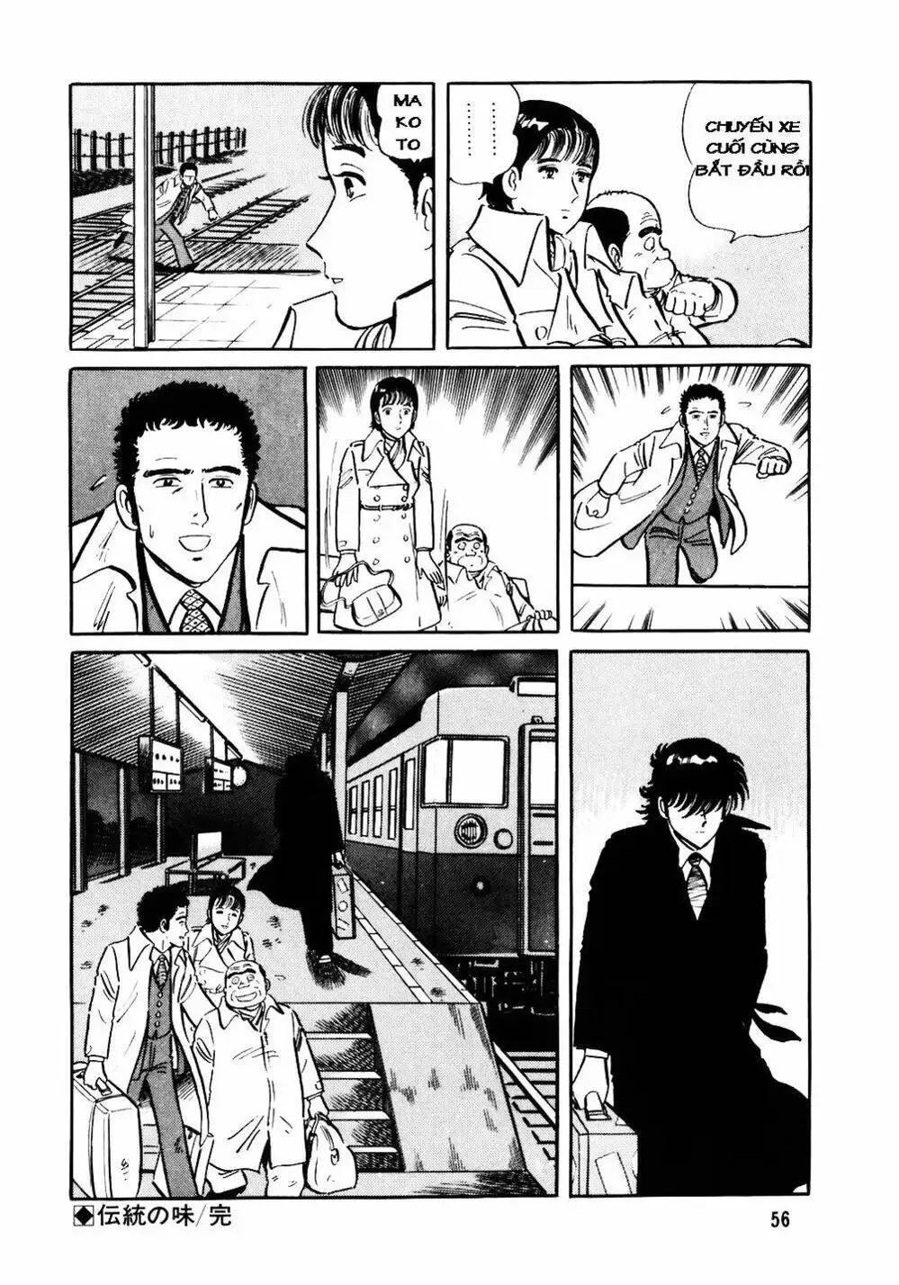 Truyện Tranh Đầu Bếp Trứ Danh - The Chef trang 3