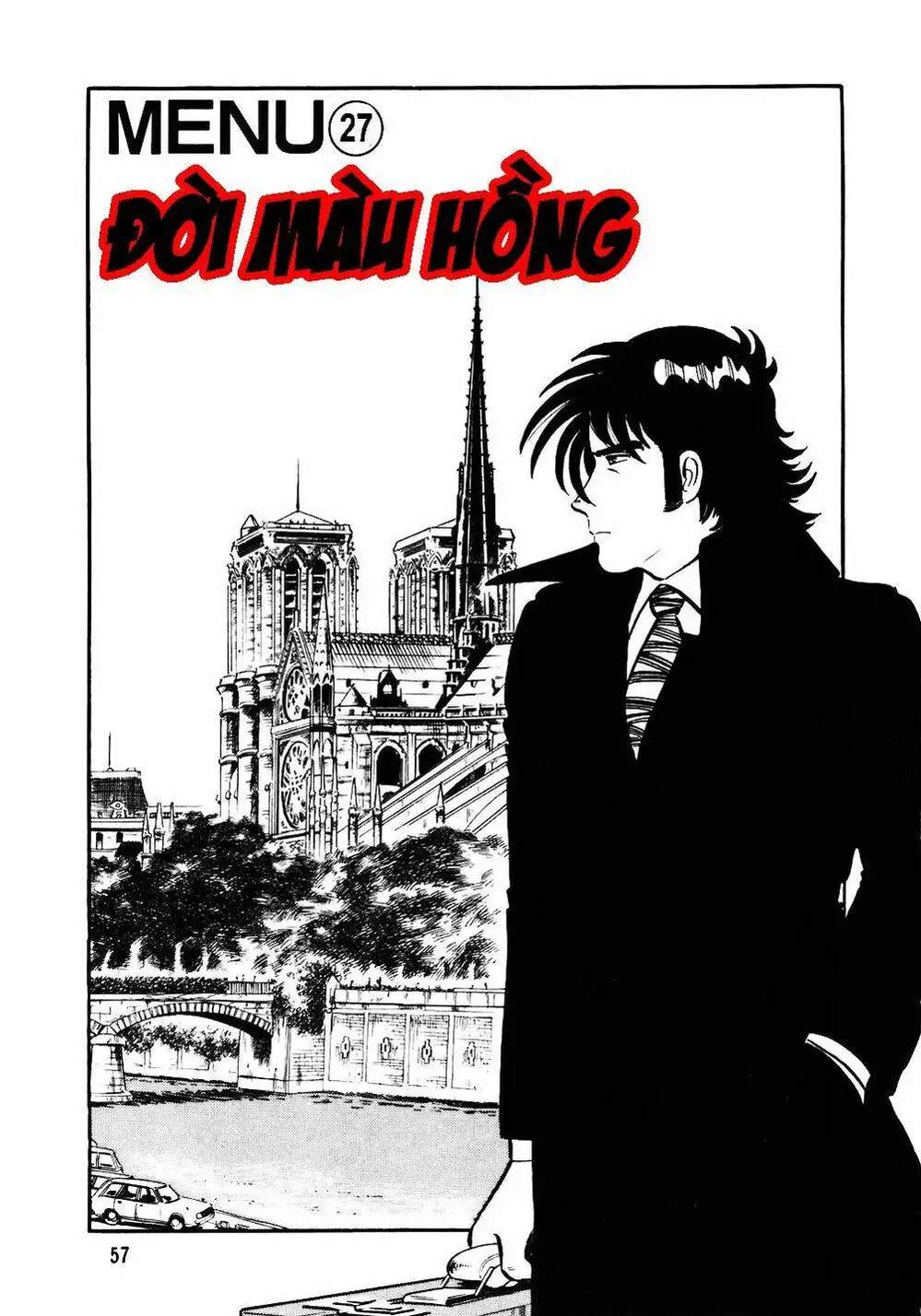 Truyện Tranh Đầu Bếp Trứ Danh - The Chef trang 3