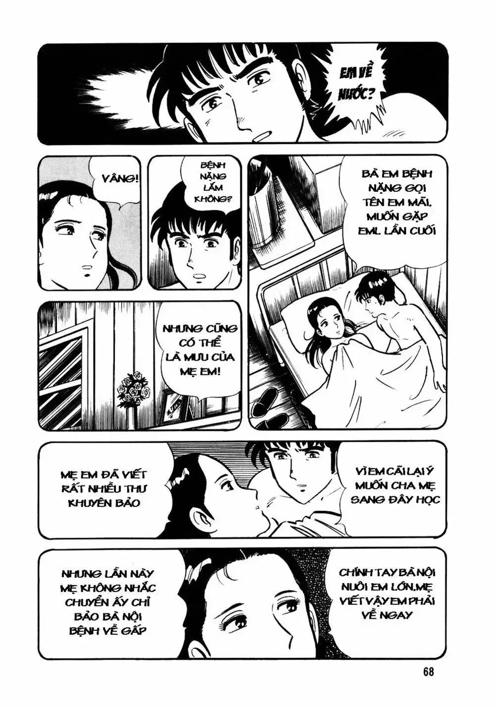 Truyện Tranh Đầu Bếp Trứ Danh - The Chef trang 3