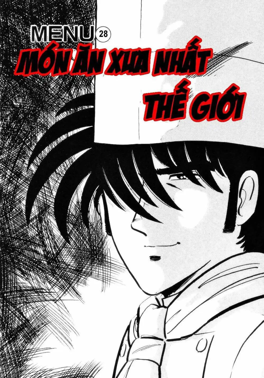 Truyện Tranh Đầu Bếp Trứ Danh - The Chef trang 3