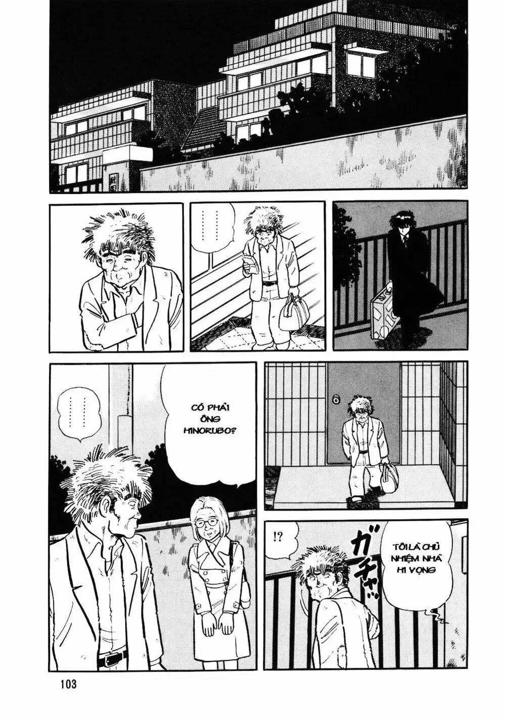 Truyện Tranh Đầu Bếp Trứ Danh - The Chef trang 3