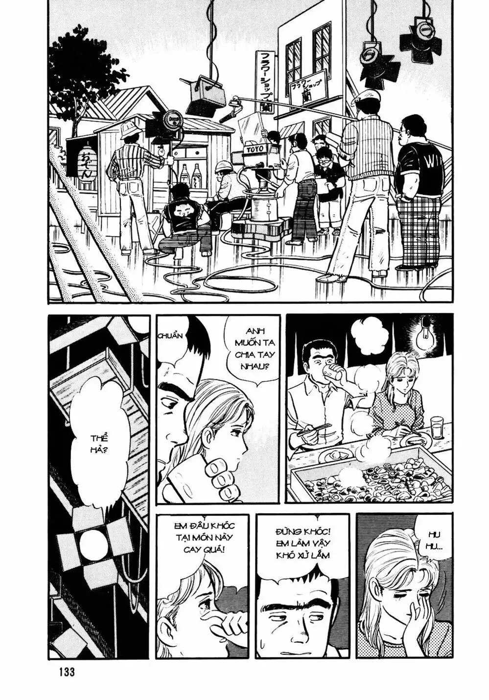 Truyện Tranh Đầu Bếp Trứ Danh - The Chef trang 3