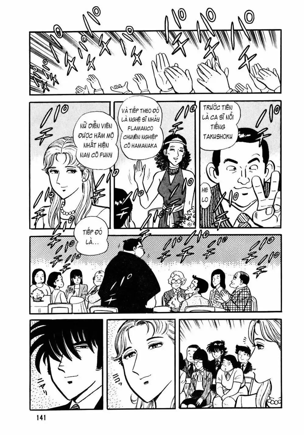 Truyện Tranh Đầu Bếp Trứ Danh - The Chef trang 3