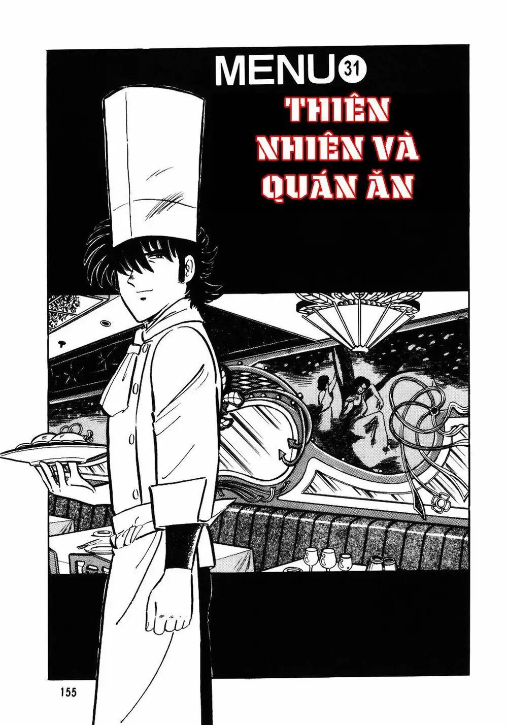 Truyện Tranh Đầu Bếp Trứ Danh - The Chef trang 3